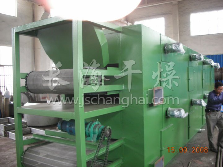 多層帶式干燥機(jī)