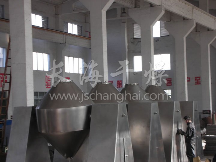 雙錐回轉(zhuǎn)真空干燥機(jī)