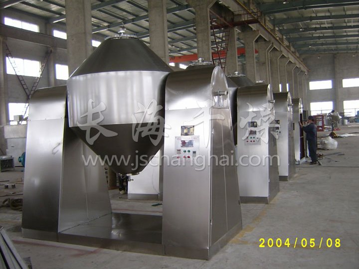 雙錐回轉(zhuǎn)真空干燥機(jī)