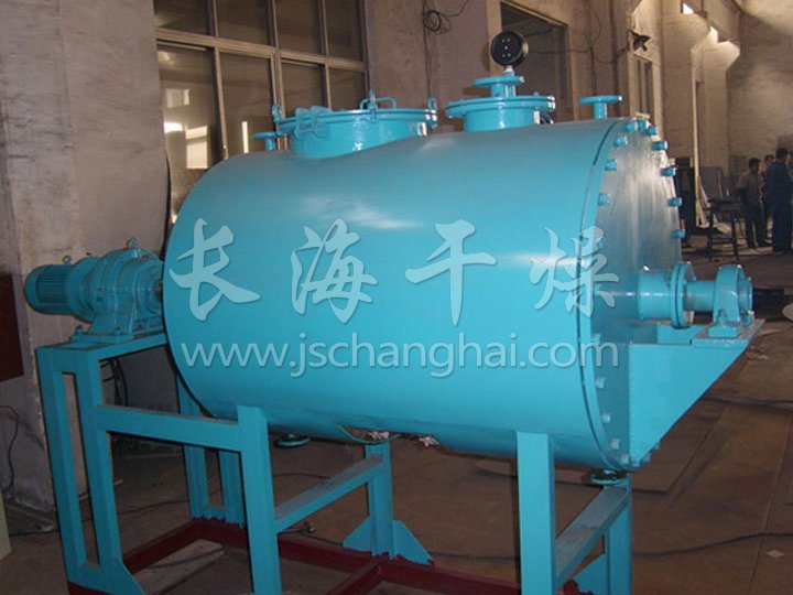 真空耙式干燥機
