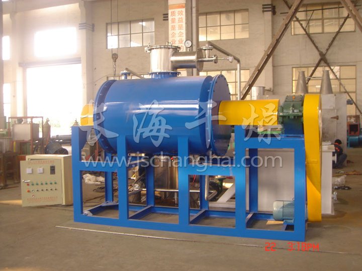 真空耙式干燥機