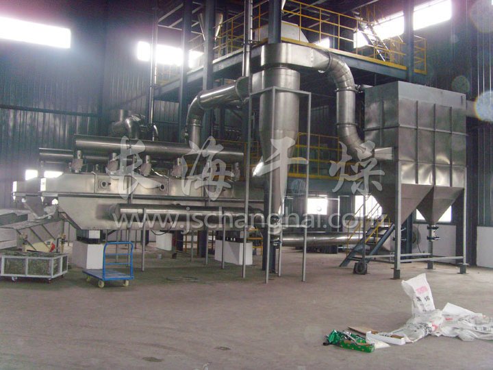 振動流化床干燥機(jī)生產(chǎn)現(xiàn)場