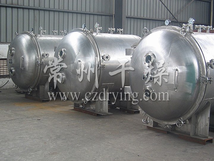 圓形靜態(tài)真空干燥機